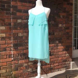 BCBGeneration dress